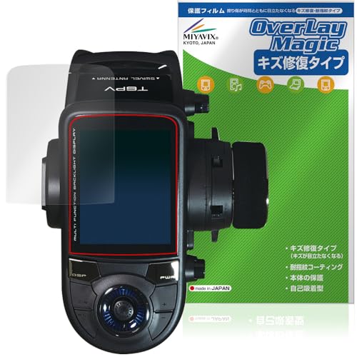 2時間限定価格　Futaba T6PV 送信機 Amazon | FUTABA 6PV 送信機単品（乾電池仕様） F-4G&T-FHSS＆S-FHSS＆